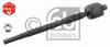 FEBI BILSTEIN 27968 Осевой шарнир, рулевая тяга