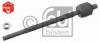 FEBI BILSTEIN 28058 Осевой шарнир, рулевая тяга