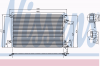 NISSENS 94598 Конденсатор, кондиционер