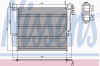 NISSENS 94761 Конденсатор, кондиционер