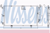 NISSENS 94789 Конденсатор, кондиционер