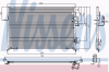 NISSENS 94808 Конденсатор, кондиционер