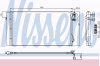 NISSENS 94873 Конденсатор, кондиционер