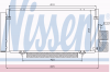 NISSENS 94885 Конденсатор, кондиционер