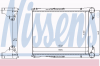 NISSENS 96967 Интеркулер