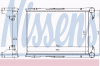 NISSENS 96968 Интеркулер