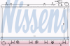 NISSENS 64186 Радиатор, охлаждение двигател