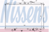 NISSENS 63346 Радиатор, охлаждение двигател