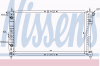 NISSENS 616671 Радиатор, охлаждение двигател