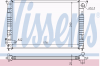 NISSENS 69700A Радиатор, охлаждение двигател