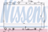 NISSENS 67489 Радиатор, охлаждение двигател