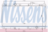 NISSENS 68103 Радиатор, охлаждение двигател