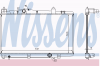 NISSENS 64655A Радиатор, охлаждение двигател
