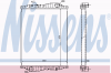 NISSENS 69600A Радиатор, охлаждение двигател
