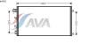 AVA COOLING SYSTEMS DNA5281 Конденсатор, кондиционер