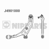 NIPPARTS J4901000 Рычаг независимой подвески колеса, подвеска колеса