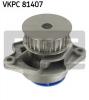 SKF VKPC 81407 Водяной насос