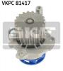 SKF VKPC 81417 Водяной насос
