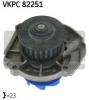 SKF VKPC 82251 Водяной насос