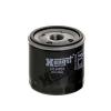 HENGST FILTER H14W29 Масляный фильтр