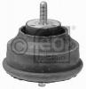 FEBI BILSTEIN 04693 Подвеска, двигатель