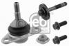 FEBI BILSTEIN 23343 ремонтный комплект, несущие / направляющие шарниры