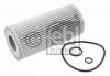FEBI BILSTEIN 26981 Масляный фильтр