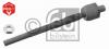 FEBI BILSTEIN 28057 Осевой шарнир, рулевая тяга