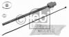 FEBI BILSTEIN 28312 Осевой шарнир, рулевая тяга