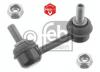 FEBI BILSTEIN 28461 Тяга / стойка, стабилизатор