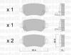 METELLI 22-0542-0 Комплект тормозных колодок, диско