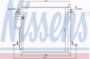 NISSENS 940068 Конденсатор, кондиционер