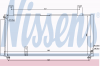 NISSENS 940080 Конденсатор, кондиционер