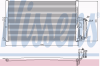 NISSENS 94234 Конденсатор, кондиционер