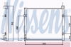 NISSENS 94290 Конденсатор, кондиционер