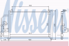 NISSENS 94412 Конденсатор, кондиционер
