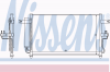 NISSENS 94453 Конденсатор, кондиционер