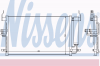 NISSENS 94448 Конденсатор, кондиционер