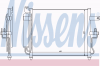 NISSENS 94452 Конденсатор, кондиционер