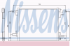 NISSENS 94390 Конденсатор, кондиционер