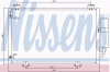NISSENS 94581 Конденсатор, кондиционер
