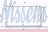 NISSENS 94719 Конденсатор, кондиционер