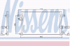 NISSENS 94725 Конденсатор, кондиционер