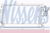 NISSENS 94801 Конденсатор, кондиционер