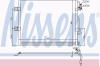 NISSENS 94858 Конденсатор, кондиционер