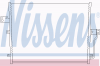 NISSENS 94859 Конденсатор, кондиционер