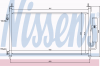 NISSENS 94875 Конденсатор, кондиционер