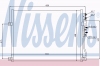 NISSENS 94931 Конденсатор, кондиционер