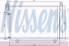 NISSENS 94933 Конденсатор, кондиционер