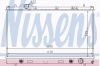 NISSENS 69210 Радиатор, охлаждение двигател
